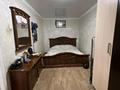 2-бөлмелі пәтер · 46.7 м² · 1/5 қабат, Майкудук, Майкудук, 13й микрорайон 34, бағасы: 11 млн ₸ в Караганде, Алихана Бокейханова р-н — фото 3