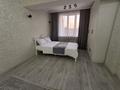 1-бөлмелі пәтер · 45 м² · 7/12 қабат, Тулебаева 49/1, бағасы: 23 000 ₸ в Алматы, Медеуский р-н — фото 2