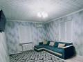 2-бөлмелі пәтер · 50 м² · 2/2 қабат, Алпысбаев Нурпеисова — Хамза, сму 4, бағасы: 9 млн ₸ в Шымкенте