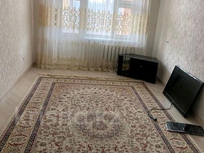 2-бөлмелі пәтер, 45 м², 4/9 қабат ай сайын, мкр. 4, бағасы: 130 000 〒 в Уральске, мкр. 4