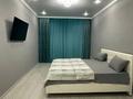 1-комнатная квартира · 44 м² · 4/16 этаж, мкр Юго-Восток, Шахтеров за 16 000 ₸ в Караганде, Казыбек би р-н