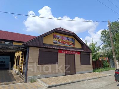 Свободное назначение · 583.1 м² за ~ 105.3 млн ₸ в Павлодаре