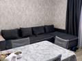 1-бөлмелі пәтер · 46.6 м² · 8/9 қабат, Курганская, бағасы: 25 млн ₸ в Костанае