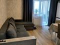 1-бөлмелі пәтер · 46.6 м² · 8/9 қабат, Курганская, бағасы: 25 млн ₸ в Костанае — фото 10
