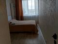 1-бөлмелі пәтер · 46.6 м² · 8/9 қабат, Курганская, бағасы: 25 млн ₸ в Костанае — фото 4