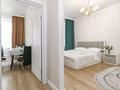 1-комнатная квартира · 40 м² · 3/10 этаж, Туран 55/7 за 16 000 ₸ в Астане, Нура р-н — фото 5