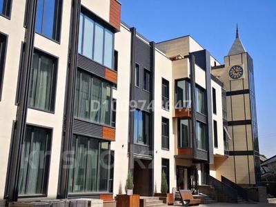 4-комнатная квартира · 300 м², ​Герольда Бельгера 1Б за 250 млн 〒 в Алматы, Наурызбайский р-н