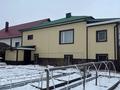 Отдельный дом · 4 комнаты · 284 м² · 10 сот., Тепличная за 120 млн ₸ в Костанае — фото 14