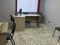 Свободное назначение, офисы, склады · 399 м² за 130 млн ₸ в Экибастузе — фото 10