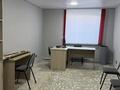 Свободное назначение, офисы, склады · 399 м² за 130 млн ₸ в Экибастузе — фото 12