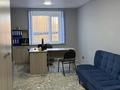 Свободное назначение, офисы, склады · 399 м² за 130 млн ₸ в Экибастузе — фото 16