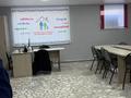 Свободное назначение, офисы, склады · 399 м² за 130 млн ₸ в Экибастузе — фото 20