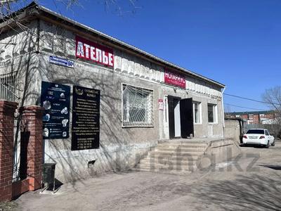 Свободное назначение, офисы, склады · 399 м² за 130 млн ₸ в Экибастузе