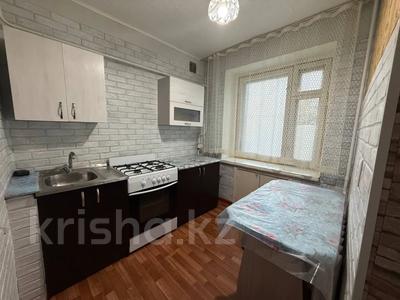 1-бөлмелі пәтер · 30 м² · 1/5 қабат, Урицкого, бағасы: 11.5 млн ₸ в Костанае