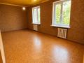 3-комнатная квартира · 58 м² · 2/4 этаж, Шашкина 13 за 45 млн ₸ в Алматы, Бостандыкский р-н — фото 6
