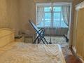 3-бөлмелі пәтер · 181 м² · 3/5 қабат, Омаровой 25 — Достык, бағасы: 135 млн ₸ в Алматы, Медеуский р-н — фото 15