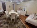 3-бөлмелі пәтер · 181 м² · 3/5 қабат, Омаровой 25 — Достык, бағасы: 135 млн ₸ в Алматы, Медеуский р-н — фото 17