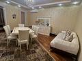 3-бөлмелі пәтер · 181 м² · 3/5 қабат, Омаровой 25 — Достык, бағасы: 135 млн ₸ в Алматы, Медеуский р-н — фото 18
