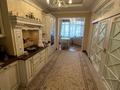 3-бөлмелі пәтер · 181 м² · 3/5 қабат, Омаровой 25 — Достык, бағасы: 135 млн ₸ в Алматы, Медеуский р-н
