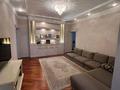 3-бөлмелі пәтер · 181 м² · 3/5 қабат, Омаровой 25 — Достык, бағасы: 135 млн ₸ в Алматы, Медеуский р-н — фото 9