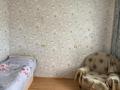 1-бөлмелі пәтер · 43.5 м² · 5/9 қабат, Жубан Молдагалиева 6 к 1 — Айтматова - Молдагалиева, бағасы: 22.5 млн ₸ в Астане, Нура р-н — фото 3