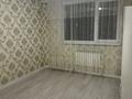 1-комнатная квартира · 44 м² · 6/10 этаж, мкр Шугыла, Жунисова 8/9 за 200 000 ₸ в Алматы, Наурызбайский р-н — фото 7