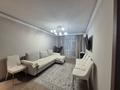 3-бөлмелі пәтер · 65 м² · 2/5 қабат, Орбита-2 ш/а. 322, бағасы: 55 млн ₸ в Алматы, Бостандыкский р-н