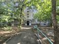 3-комнатная квартира · 65.6 м² · 2/5 этаж, мкр Орбита-2 322 за 55 млн ₸ в Алматы, Бостандыкский р-н — фото 17