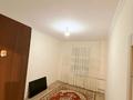 2-комнатная квартира · 56 м² · 1/5 этаж, 17-й мкр 91 — Возле школы и поликлиника Ясин за 130 000 ₸ в Актау — фото 5