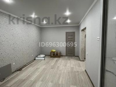 1-бөлмелі пәтер, 45 м², 9/10 қабат ай сайын, Базовая 2/7 — За Драм Театром, бағасы: 200 000 〒 в Усть-Каменогорске