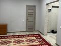 1-бөлмелі пәтер · 45 м² · 9/10 қабат, Базовая 2/7 — ЖК Park City, бағасы: 180 000 ₸ в Усть-Каменогорске — фото 7