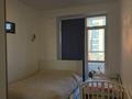 2-комнатная квартира · 50 м², Айтматова 40 — Мухамедханова за 270 000 ₸ в Астане, Нура р-н