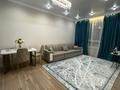 2-бөлмелі пәтер · 45 м² · 1/9 қабат, Утеген батыра 11 — Утеген батыра / Отарская, бағасы: 18 000 ₸ в Алматы