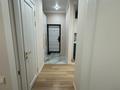 2-бөлмелі пәтер · 45 м² · 1/9 қабат, Утеген батыра 11 — Утеген батыра / Отарская, бағасы: 18 000 ₸ в Алматы — фото 9