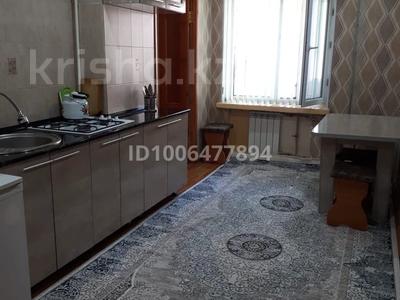 3-комнатная квартира · 70 м² · 2/4 этаж, Толе Би 61 — Пересечение улиц Толе Би и Айтеке Би, после гостиницы «Жамбыл» и центральной площади за 15 000 ₸ в Таразе