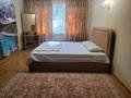 3-комнатная квартира · 70 м² · 2/4 этаж, Толе Би 61 — Пересечение улиц Толе Би и Айтеке Би, после гостиницы «Жамбыл» и центральной площади за 15 000 ₸ в Таразе — фото 7