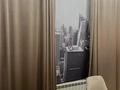 Офисы · 11 м² за 25 млн ₸ в Алматы, Алмалинский р-н — фото 2