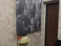 Офисы · 11 м² за 25 млн ₸ в Алматы, Алмалинский р-н — фото 4