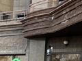 Офисы · 11 м² за 25 млн ₸ в Алматы, Алмалинский р-н — фото 8
