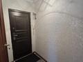 2-комнатная квартира · 45 м² · 4/4 этаж, мкр Жилгородок, Абубакира Кердери 6 — Красногорская за 11.5 млн ₸ в Актобе — фото 3