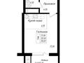 1-комнатная квартира, 35.22 м², 14/21 этаж, Косшыгулулы за 11.3 млн 〒 в Астане — фото 6