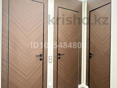 2-комнатная квартира · 62 м² · 9/12 этаж, Коктерек за 58 млн ₸ в Алматы, Наурызбайский р-н