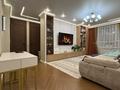 2-комнатная квартира · 62 м² · 9/12 этаж, Коктерек за 58 млн ₸ в Алматы, Наурызбайский р-н — фото 29