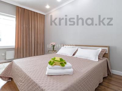 1-бөлмелі пәтер · 40 м² · 10 қабат, Туран 43/1, бағасы: 18 000 ₸ в Астане, Есильский р-н