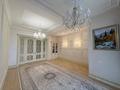 4-комнатная квартира · 164 м², Улытау 180/8 за 278 млн ₸ в Алматы, Бостандыкский р-н — фото 13