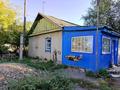 Жеке үй · 6 бөлме · 110 м² · 20 жүзд., Абая 179 — Кафе НУР, бағасы: 9 млн ₸ в Калбатау — фото 3
