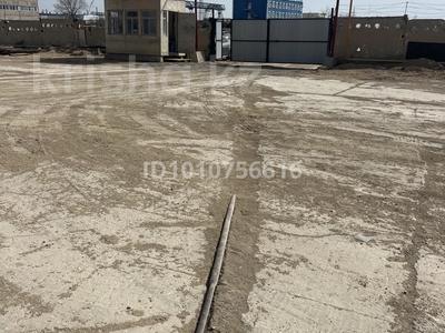 Өнеркәсіптік база · 4 га, Промышленная зона 15, бағасы: 400 ₸ в Актау