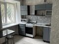 2-комнатная квартира · 41 м² · 1/4 этаж, Парковая — Район ЛОЦ за 8 млн ₸ в Рудном — фото 5