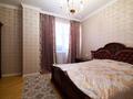3-комнатная квартира · 121.2 м² · 4/19 этаж, Ракымжан Кошкарбаев 26а за ~ 57 млн ₸ в Астане, Сарайшык р-н — фото 15