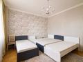 3-комнатная квартира · 121.2 м² · 4/19 этаж, Ракымжан Кошкарбаев 26а за ~ 57 млн ₸ в Астане, Сарайшык р-н — фото 22